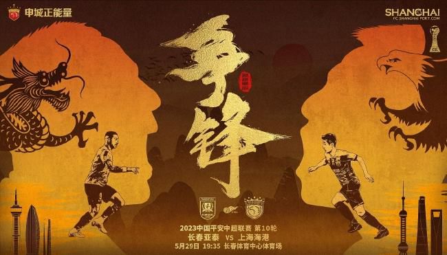 成人国产亚洲欧美成人综合网