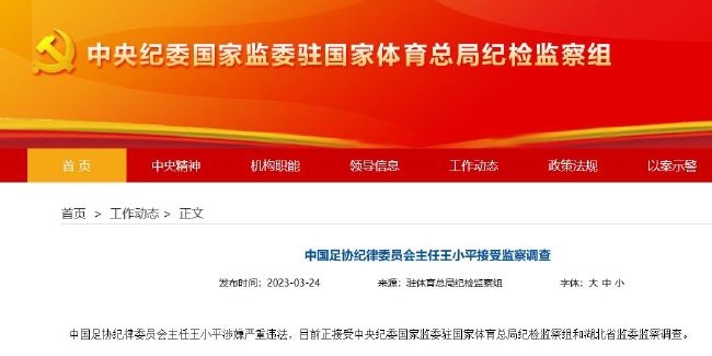 五月天爱爱视频