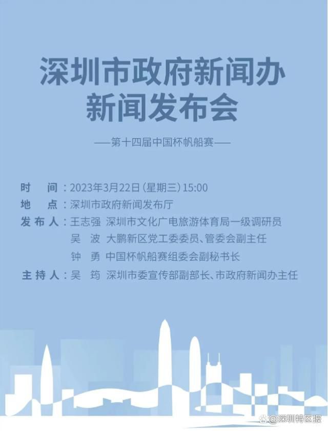 婷婷六月综合网