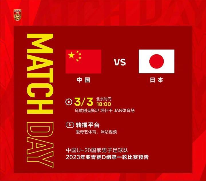 日本一道高清不卡免费