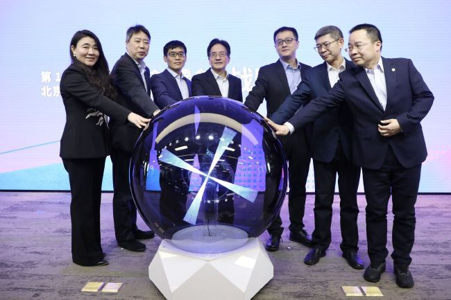 国产精品国产自产拍高清av