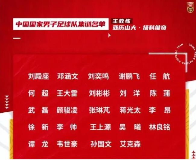插婷婷