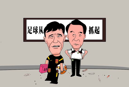 精品精品国产理论在线观看