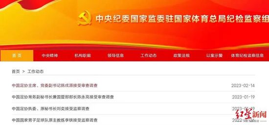 亚洲欧美日韩综合精品网