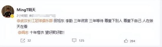 一同看亿同玩2023
