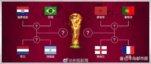国产精品亚洲w码日韩中文app