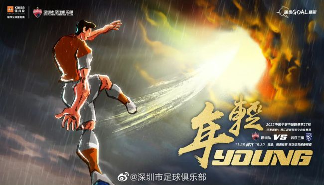 欧美一区二区三区精品视频在线