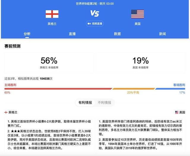 亚洲国产精品日韩一线满