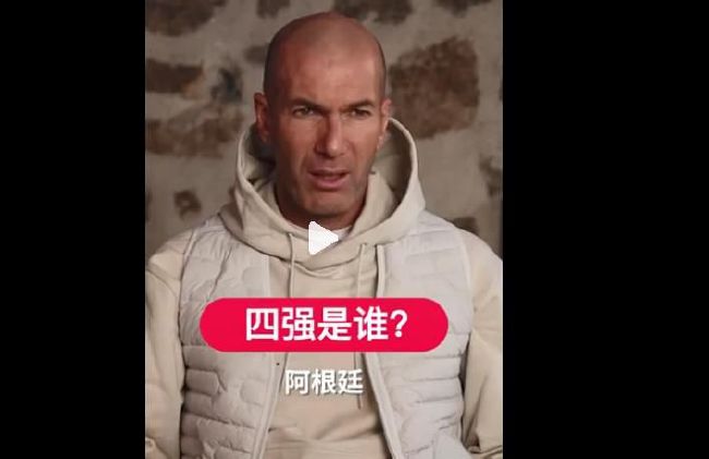 娇妻玩4p被3个男人玩4p小说