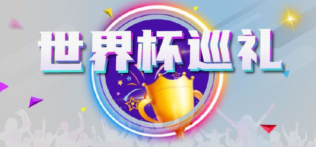 日韩欧美在线一区二区