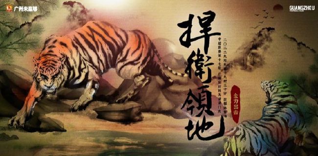 青青热久免费精品视频在app