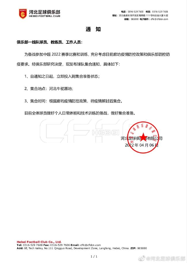 大尺度私拍视频