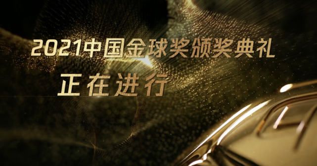 六月丁香深爱六月综合激情
