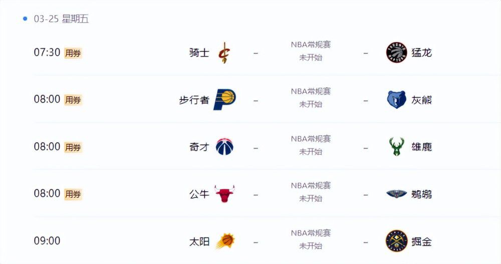 国产一区二区免费在线观看