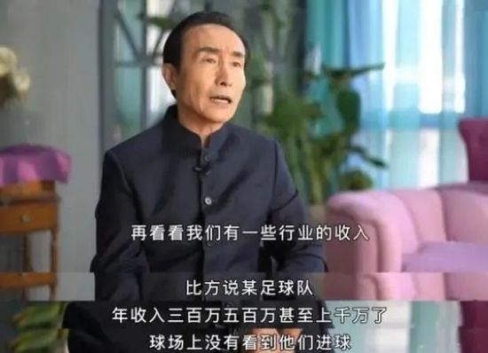色婷婷国产