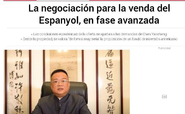 国产aa