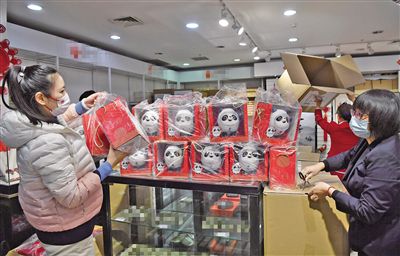 国产精品三区四区