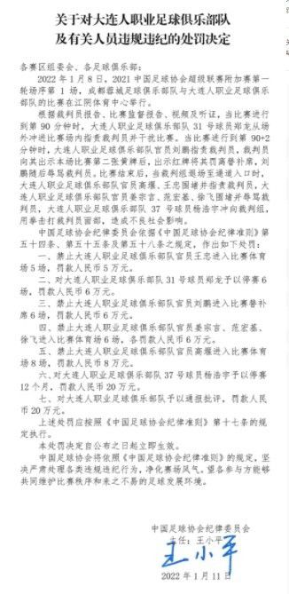 斗罗大陆小狂h朱竹清