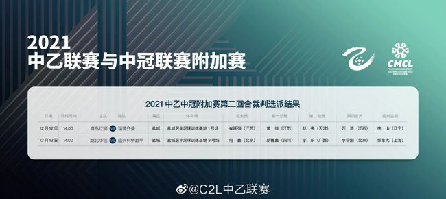 丁香六月天婷婷