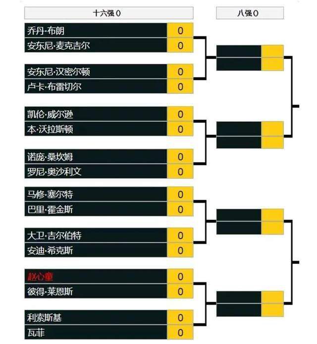 青青草精品在线视频
