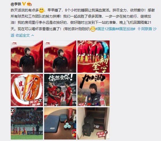 久久网伊人