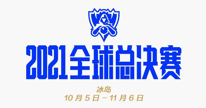 美好的享受生活