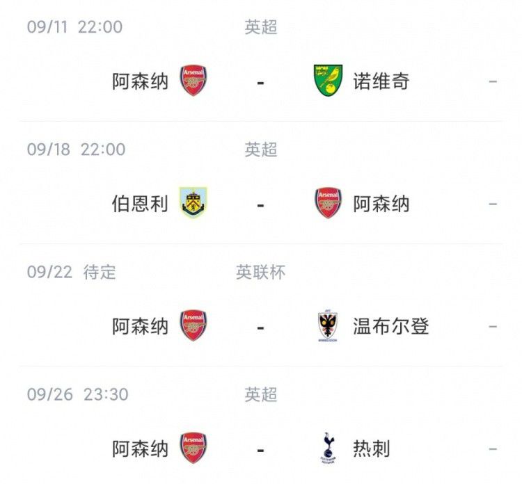 怡红院视频在线观看最新