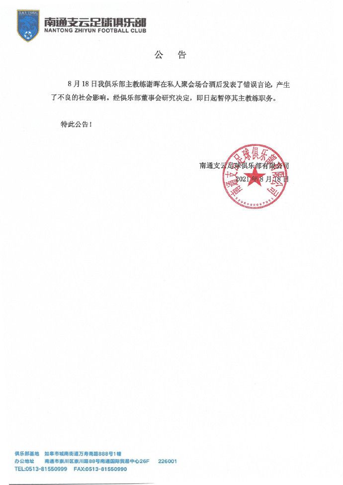 12p欧美