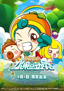 亚洲成色www久久网站瘦与人