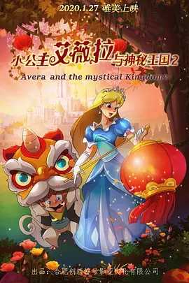 一二三四在线看日本电影