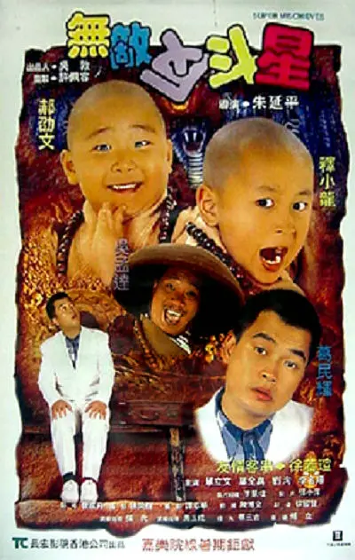 亚洲最新在线视频