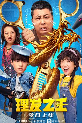 国产日韩线路一线路二