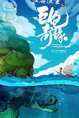 国产精品一区久久