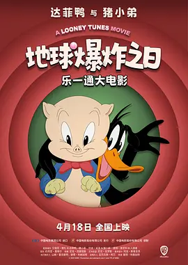 欧美亚洲影院