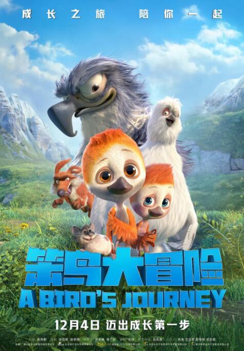 精品久久久久久中文字幕无碍