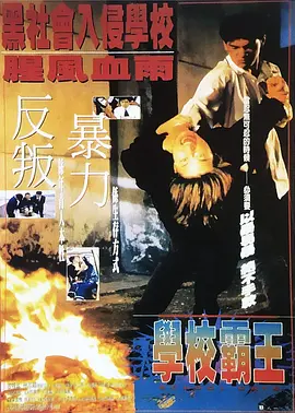 麻豆国产免费影片