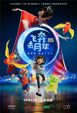 免费看午夜高清性色生活片