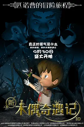 亚洲欧洲一区二区三区在线观看