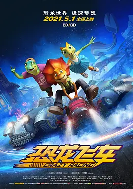 幸福密码6m8121