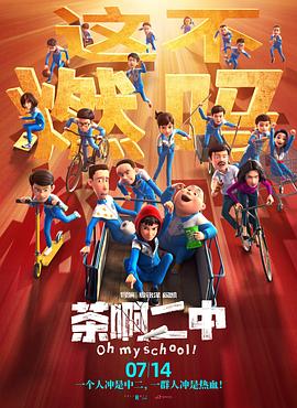 仙子三部曲是哪三部小说
