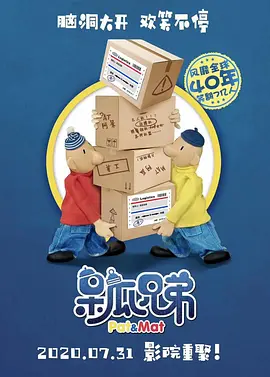 老师用丝袜脚帮我脚交