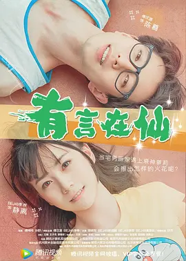 欧美精品一区二区三区中文字幕