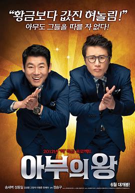 sm在线观看hd