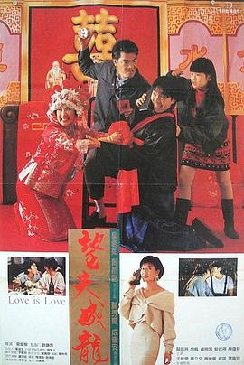爱杏