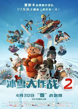 中文字幕色在线