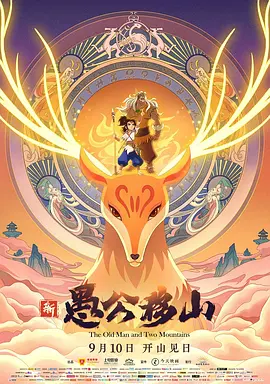 日韩在线aⅴ免费视频