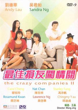 97国内免费久久久久久久久久
