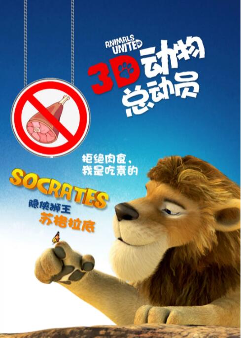 密爱我朋友的妈妈