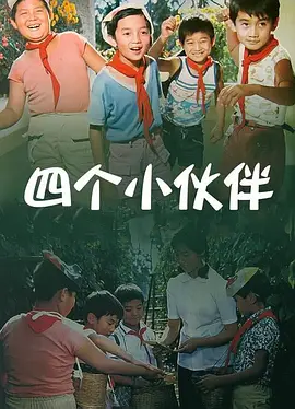 天天爽夜夜爽人人爽