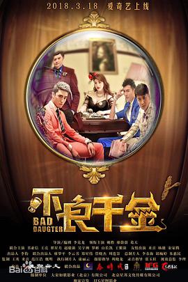 如如影视剧在线观看